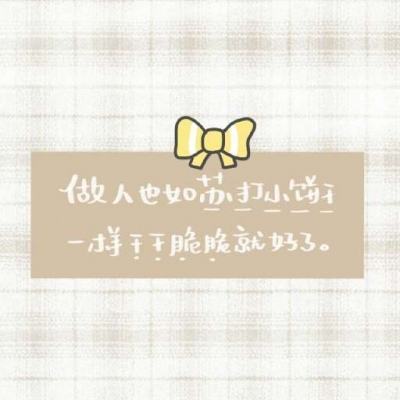 牛弹琴：特朗普的三重局